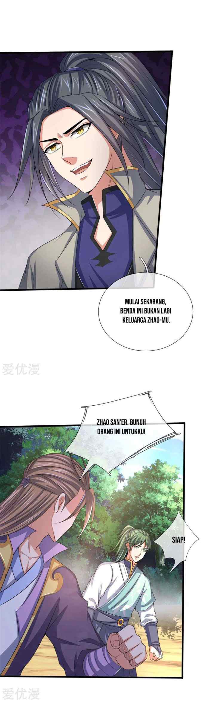 Shenwu Tianzun chapter 238 halaman 16