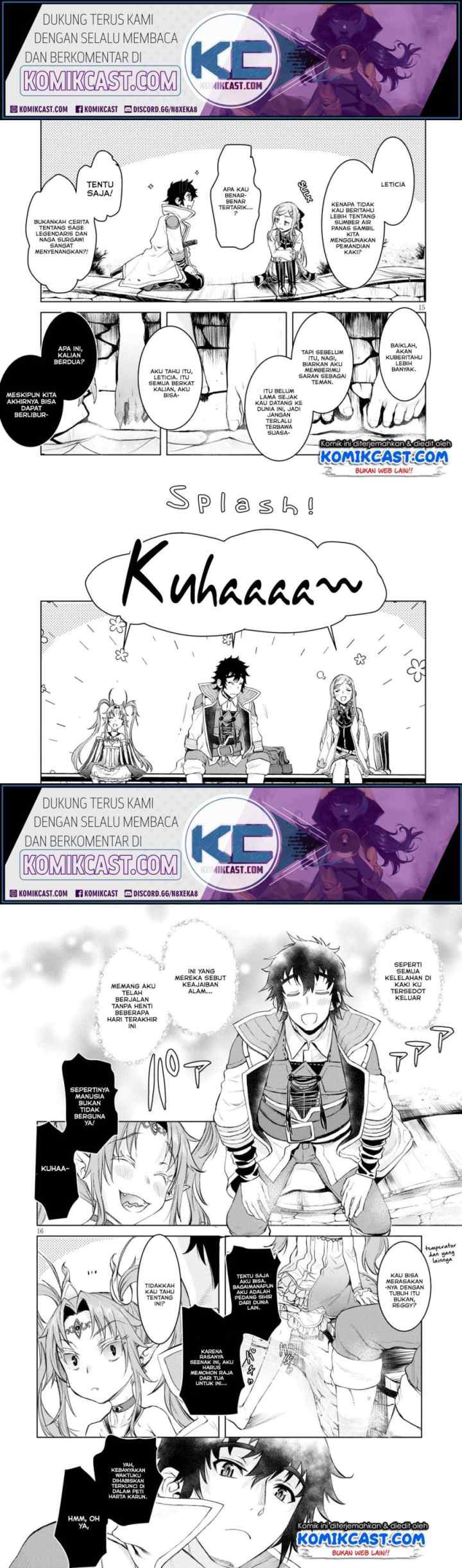 Isekai de Skill wo Kaitai shitara Cheat na Yome ga Zoushoku Shimashita: Gainen Kousa no Structure chapter 28 halaman 8