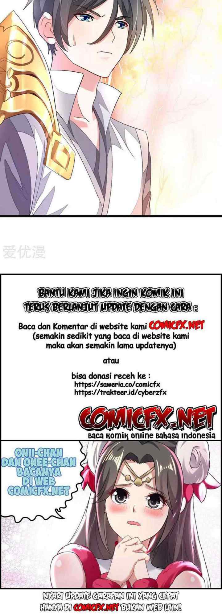 Jiuyang Shenwang chapter 100 halaman 18