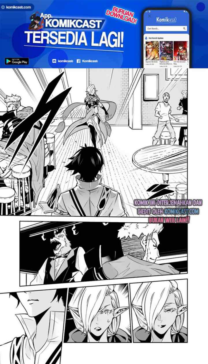 Shijou Saikyou no Mahou Kenshi, F Rank Boukensha ni Tensei Suru chapter 31 halaman 12