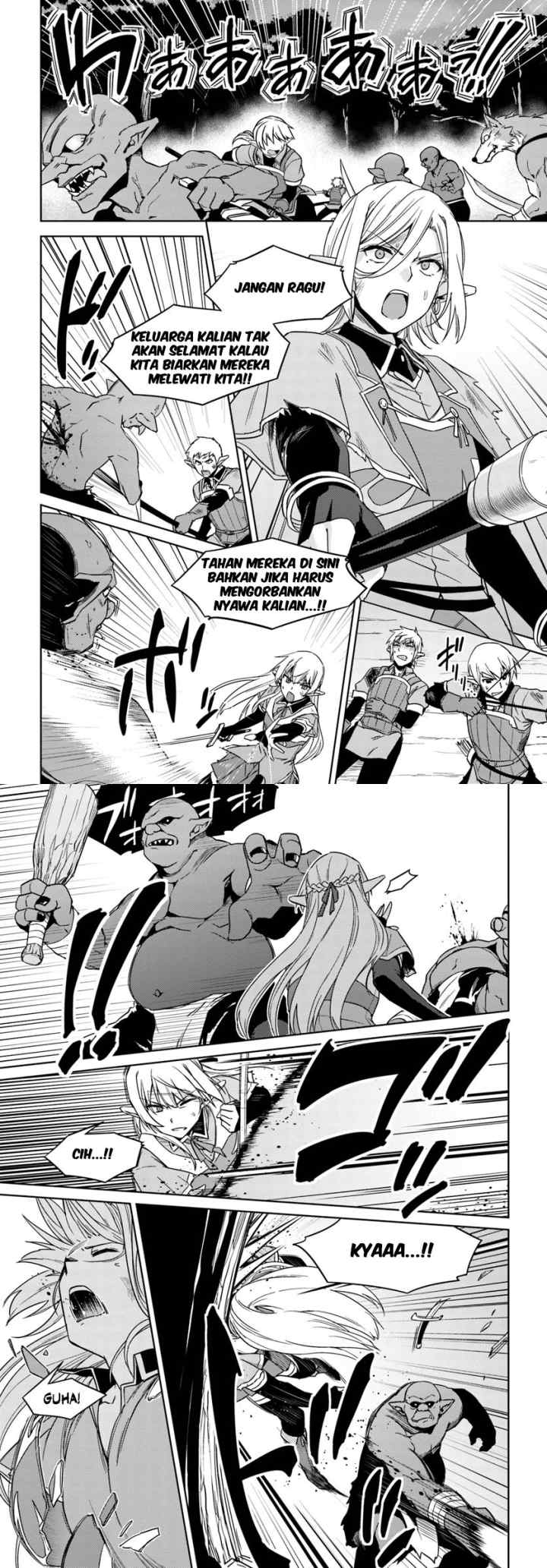 Nidome no Jinsei wo Isekai de chapter 25 halaman 14
