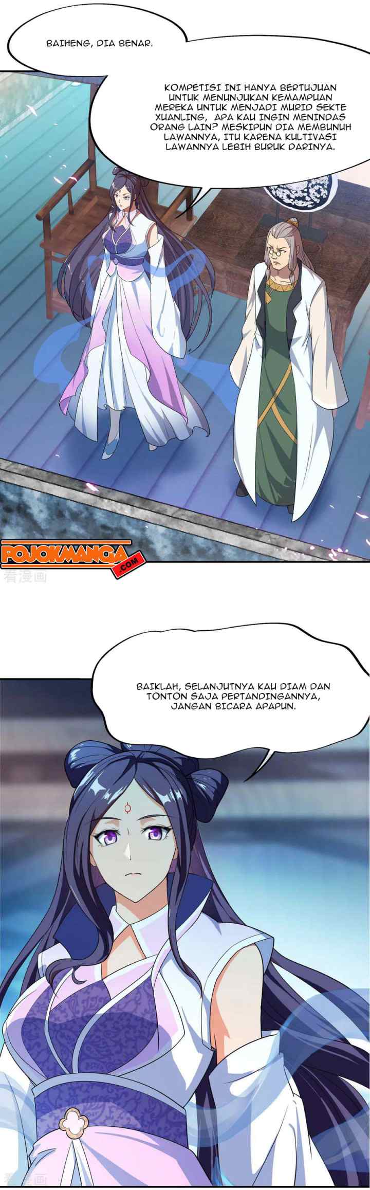 Peerless Soul (Peerless Battle Spirit) chapter 36 halaman 11