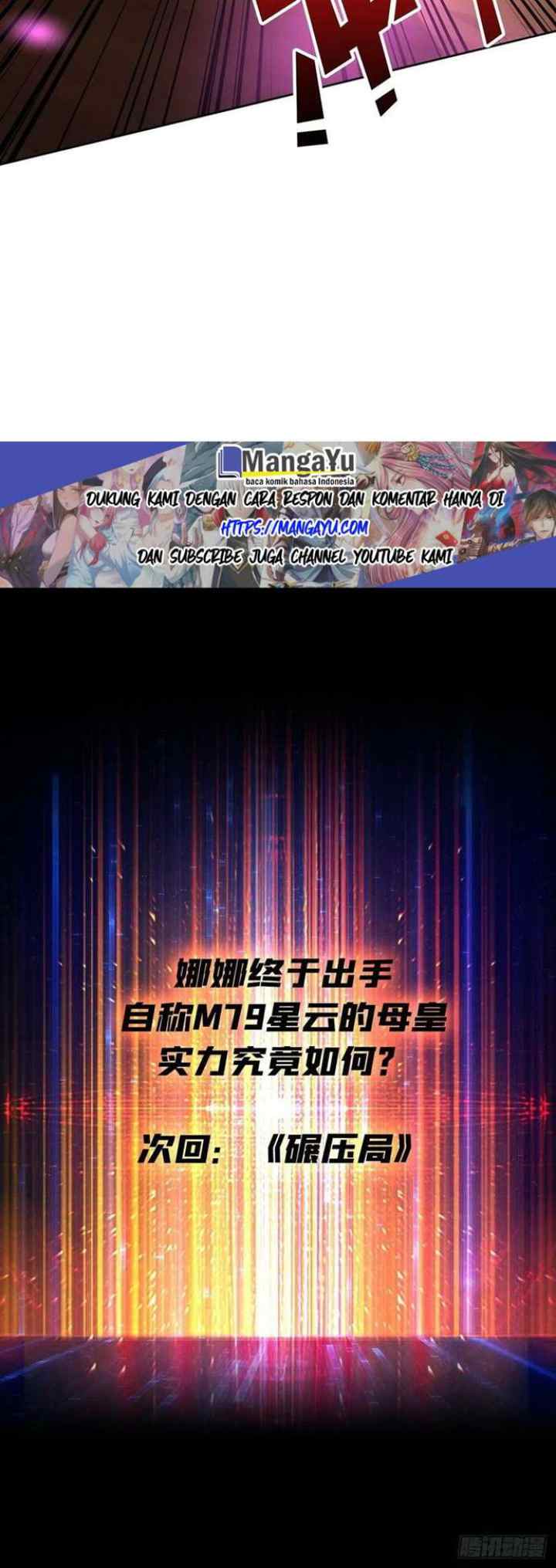 King Account At The Start chapter 48 halaman 13