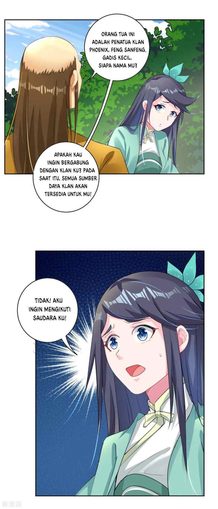 Reborn of War God chapter 75 halaman 5