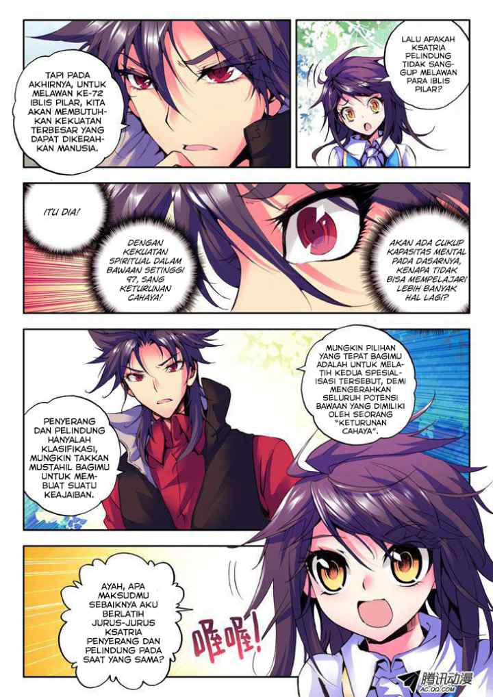 Shen Yin Wang Zuo chapter 33 halaman 7