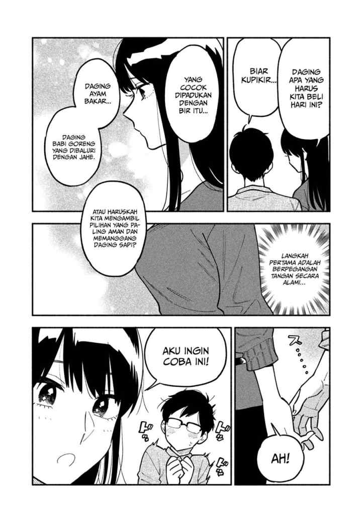 A Rare Marriage: How to Grill Our Love chapter 3 halaman 7
