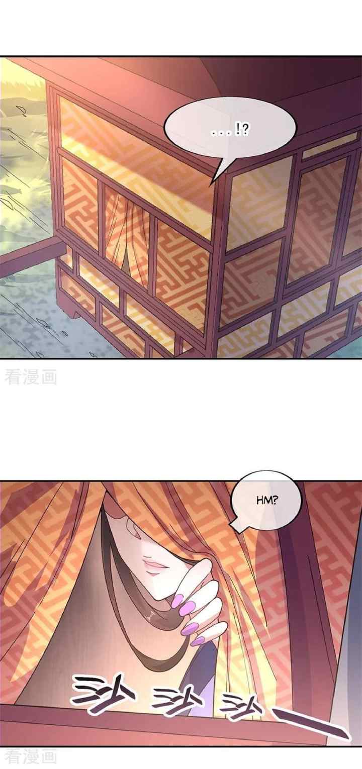 Peerless Soul (Peerless Battle Spirit) chapter 144 halaman 7