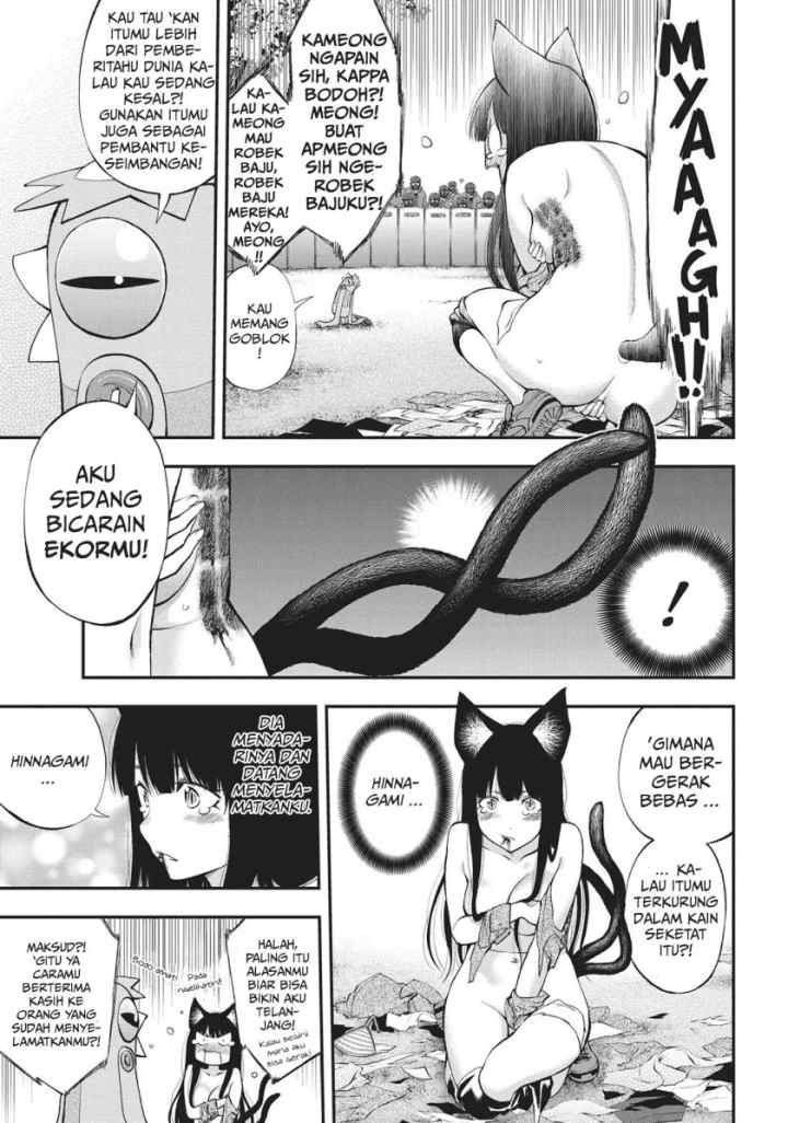 Youkai Shoujo: Monsuga chapter 124 halaman 12