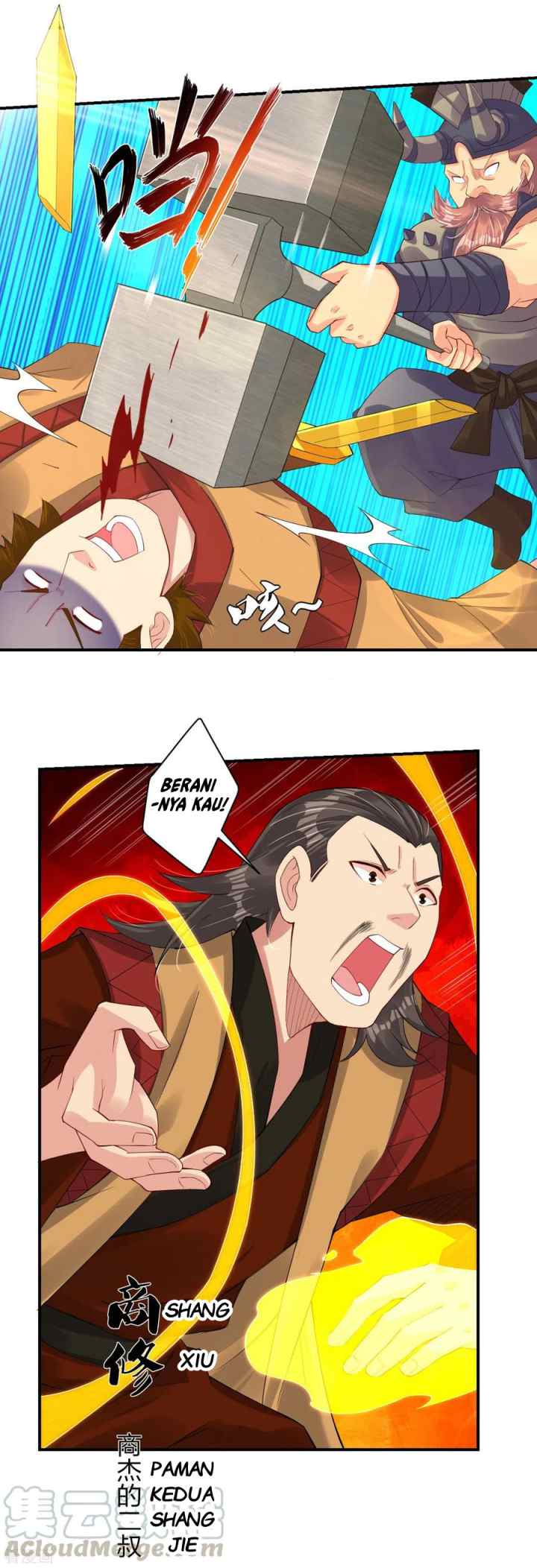 Reborn of War God chapter 168 halaman 13