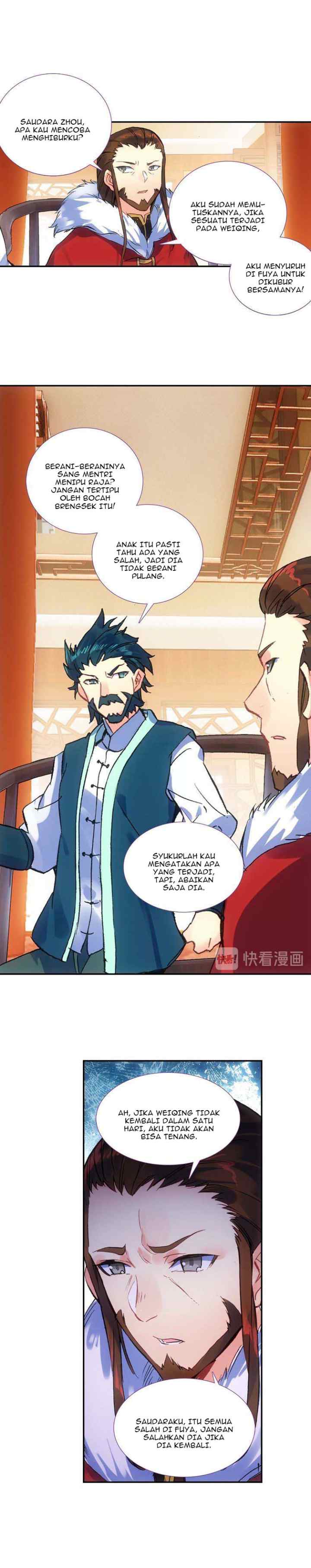 Heavenly Beads Master chapter 10 halaman 5