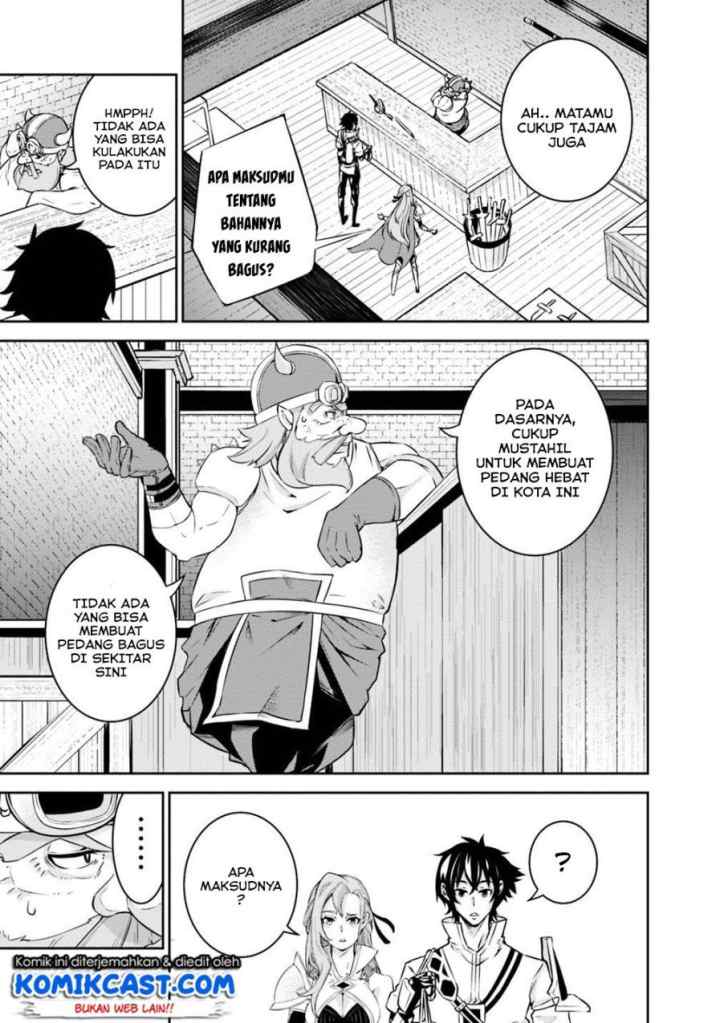 Shijou Saikyou no Mahou Kenshi, F Rank Boukensha ni Tensei Suru chapter 16 halaman 12