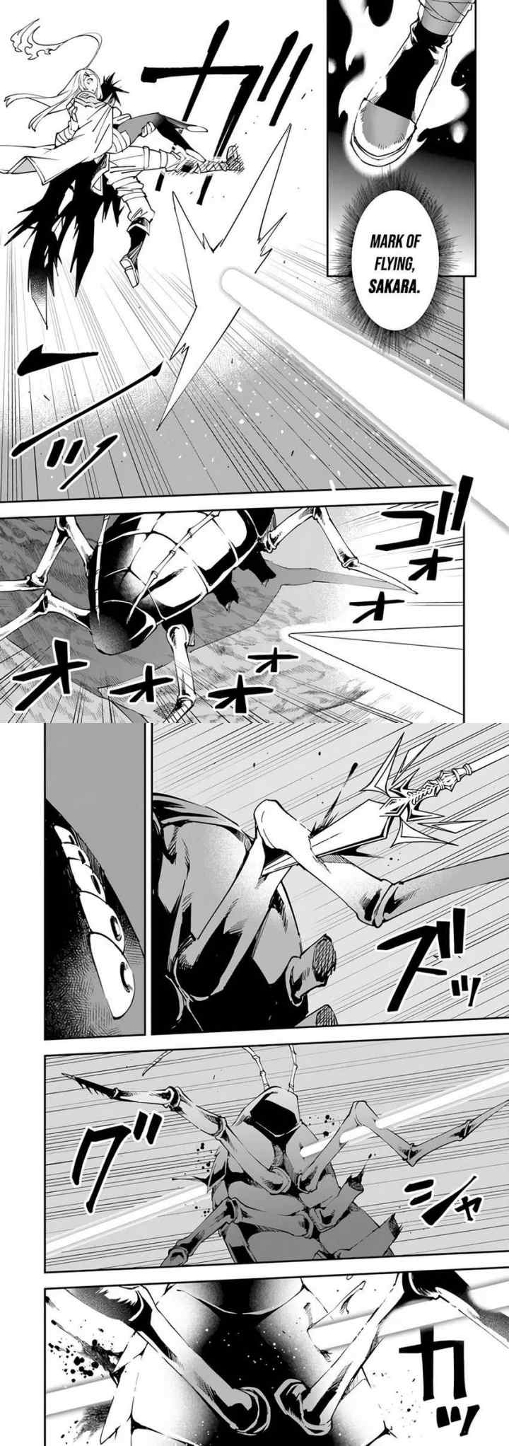 Yuusha Kei ni Shosu: Choubatsu Yūsha 9004-tai Keimu Kiroku chapter 5 halaman 10
