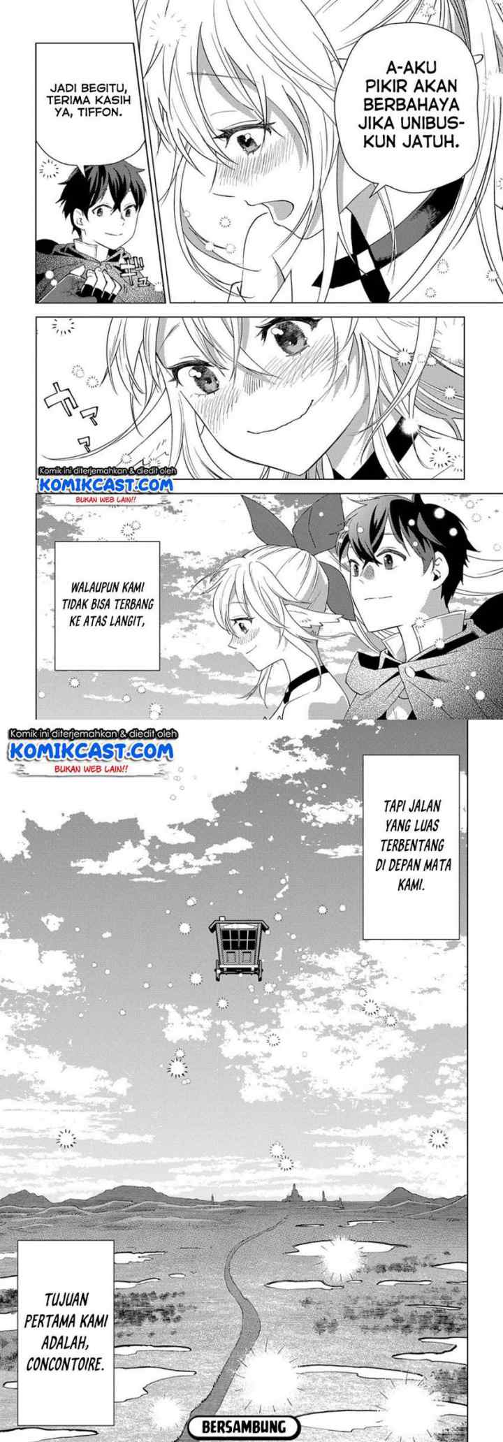 Muno to Yobareta chapter 2 halaman 15