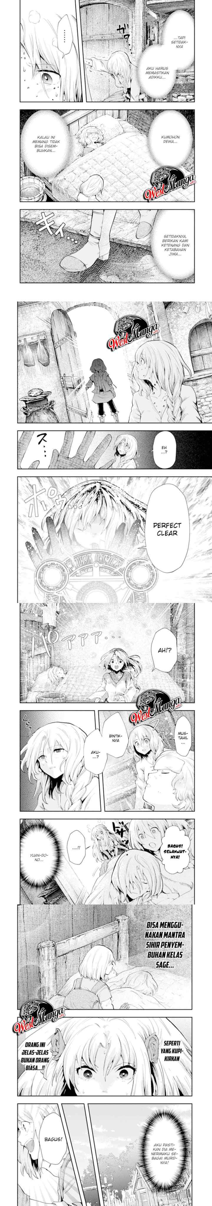 That Inferior Knight Actually Level 999 chapter 6 halaman 13