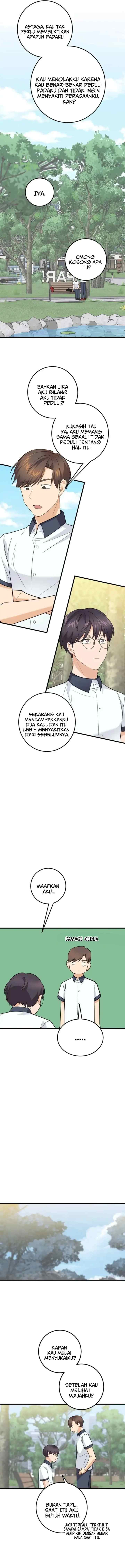 My Hot Friend Is Glowing chapter 44 halaman 7
