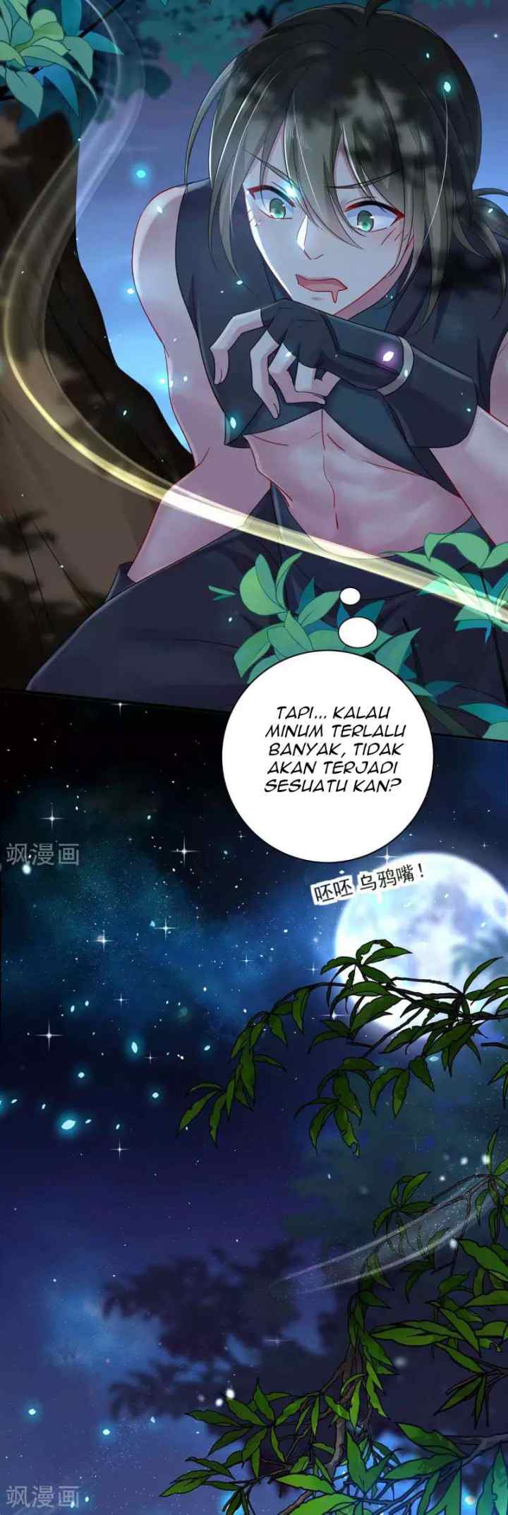 Miss Nine Doctor chapter 78 halaman 5