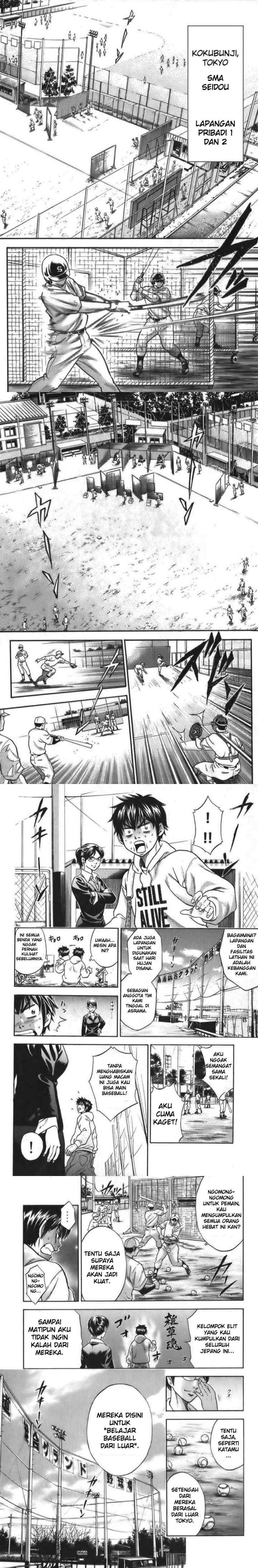 Diamond no Ace chapter 1 halaman 11