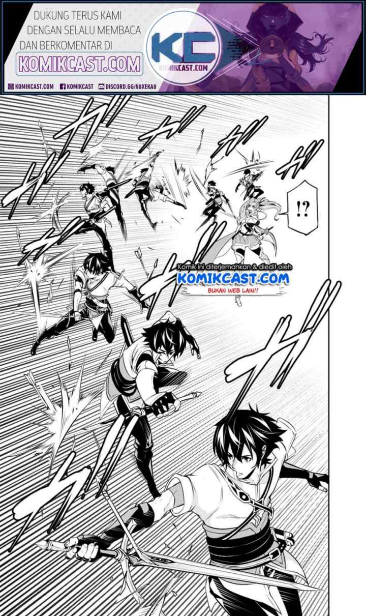 Shijou Saikyou no Mahou Kenshi, F Rank Boukensha ni Tensei Suru chapter 22 halaman 9