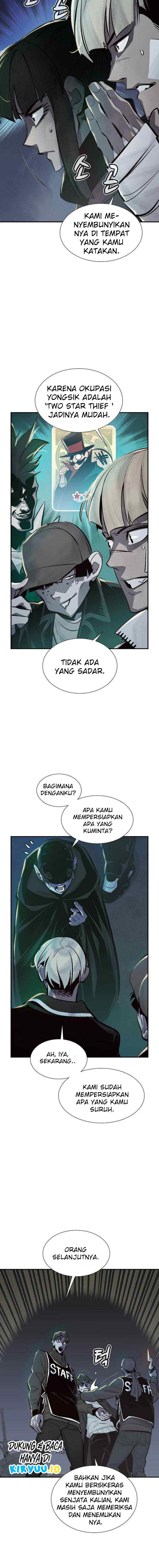 Alone Necromancer chapter 31 halaman 15