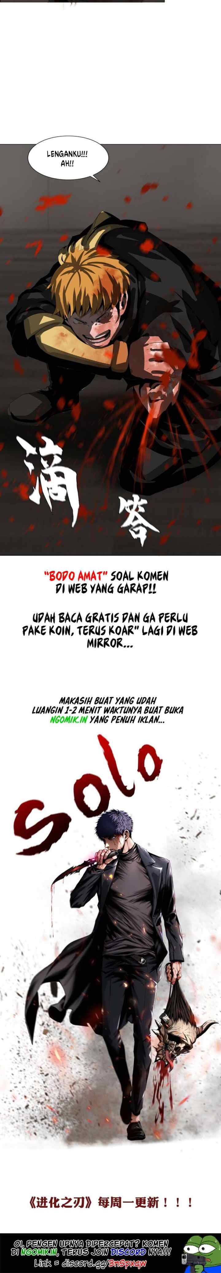 The Blade of Evolution - Walking Alone in the Dungeon chapter 13 halaman 11