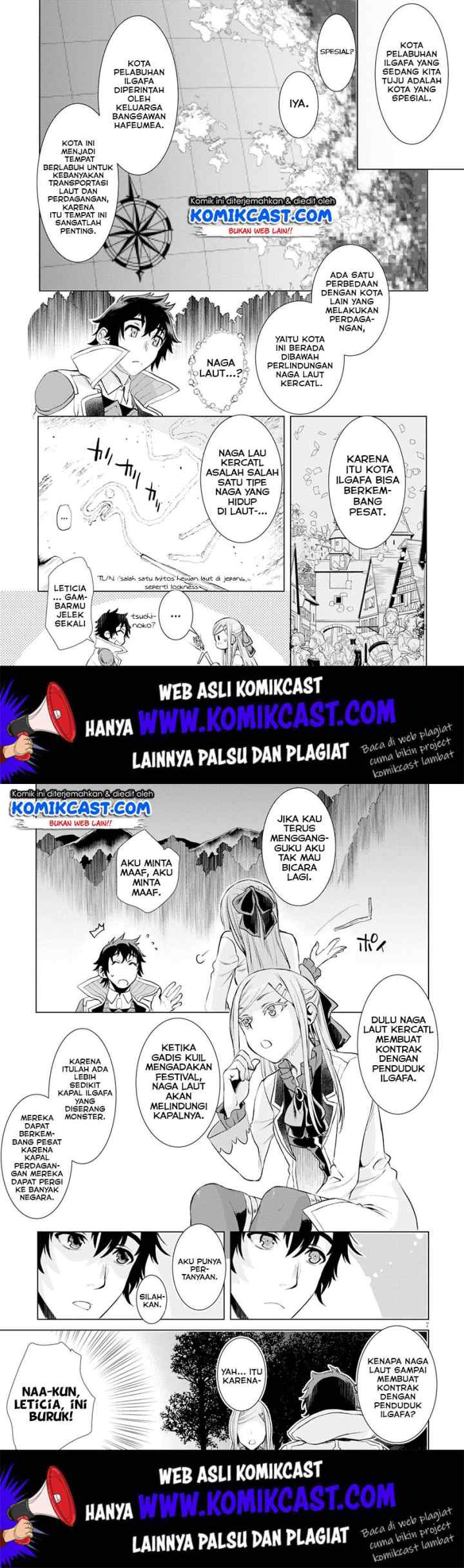 Isekai de Skill wo Kaitai shitara Cheat na Yome ga Zoushoku Shimashita: Gainen Kousa no Structure chapter 24 halaman 4