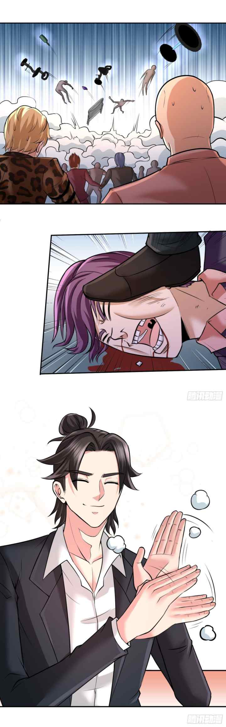 Temple of the Dragon King chapter 22 halaman 15
