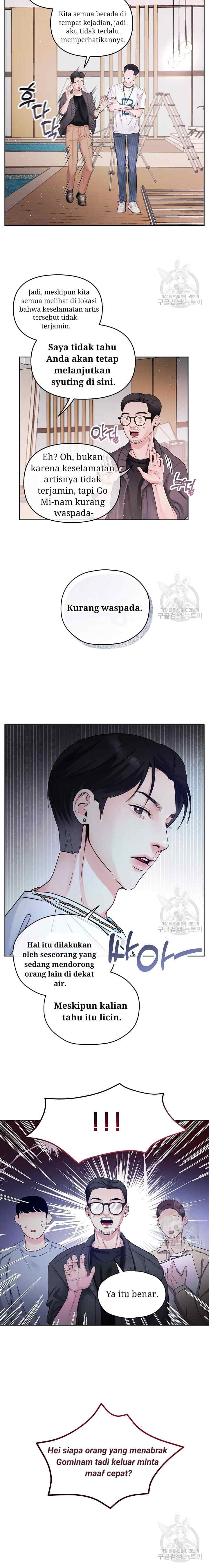 What A Handsome Man You Are chapter 16 halaman 16