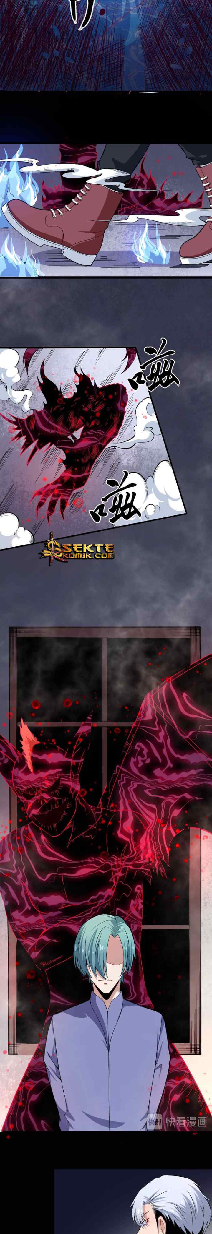 Daddy From Hell chapter 26 halaman 11