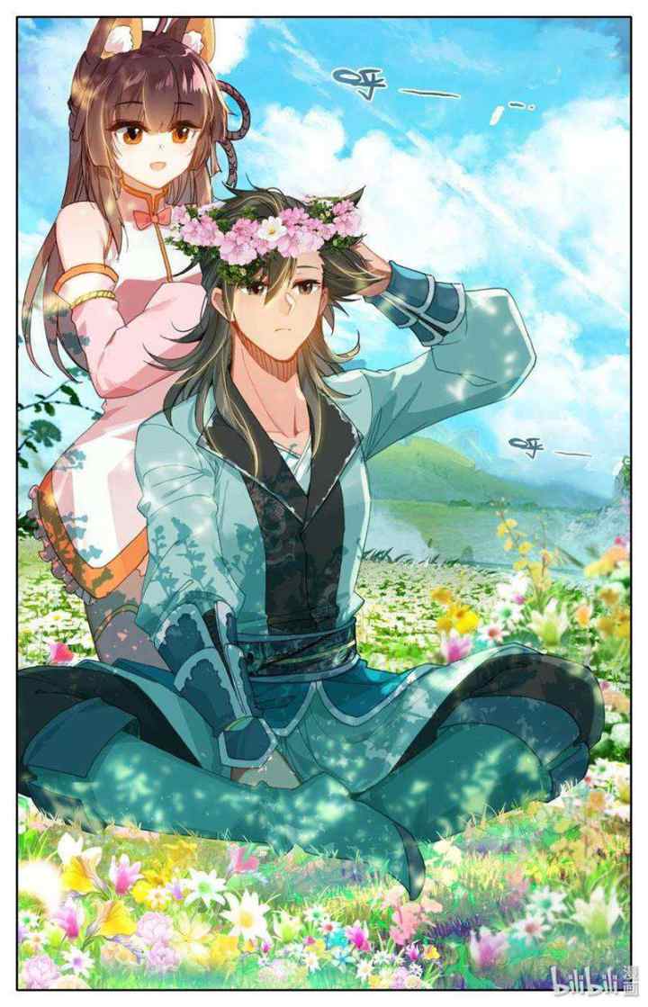 Mortal Cultivation Fairy World chapter 3 halaman 12