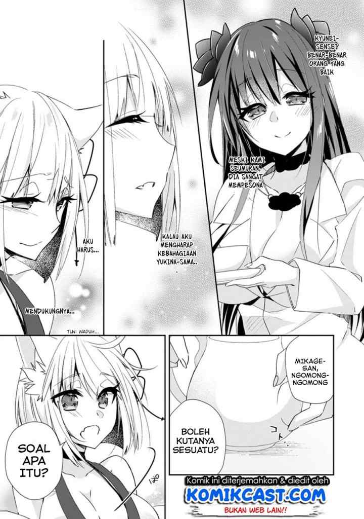 Yuusha Densetsu no Uragawa de Ore wa Eiyuu Densetsu o Tsukurimasu Oudou Goroshi no Eiyuutan chapter 9.3 halaman 9