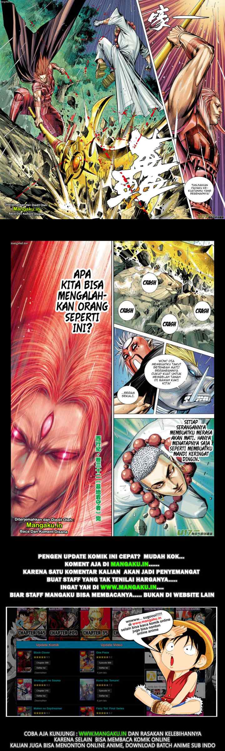 Journey to the West chapter 32 halaman 16