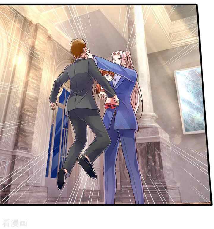 Immortal Daddy Xianzun chapter 101 halaman 6