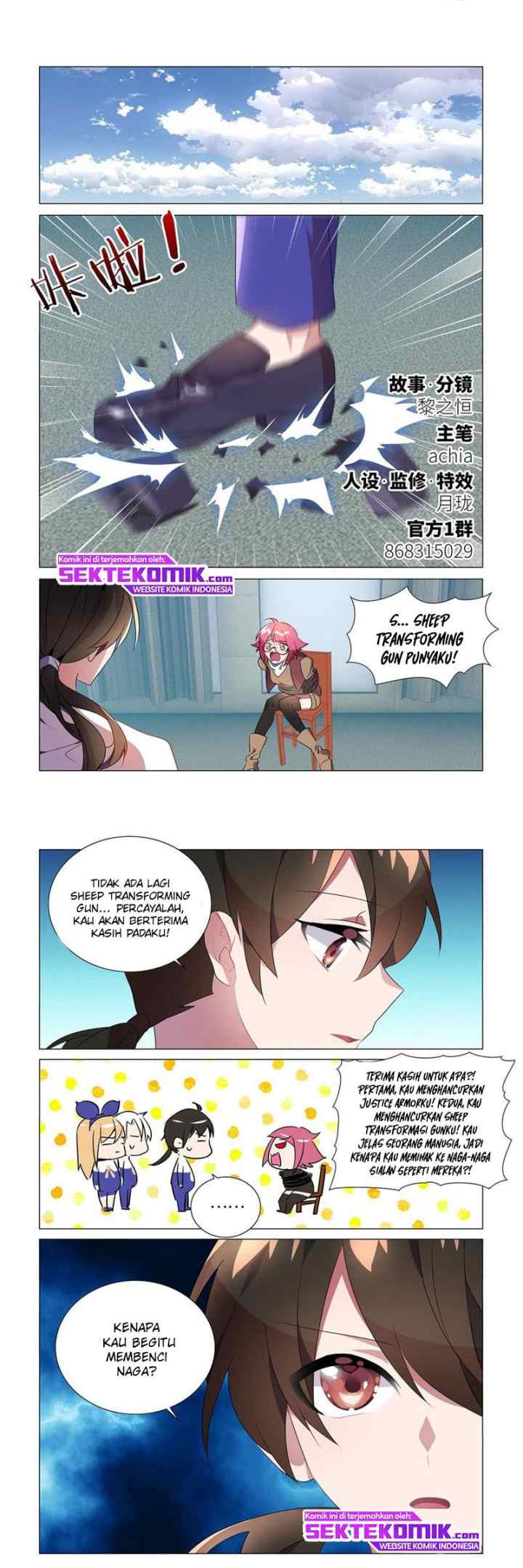 My Girlfriend Is a Dragon chapter 19 halaman 7