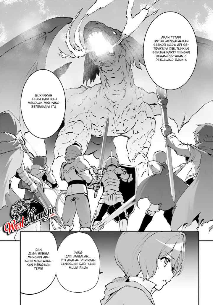 Maou Toubatsu Shita Ato, Medachitakunai node Guild Master ni Natta chapter 3.1 halaman 4