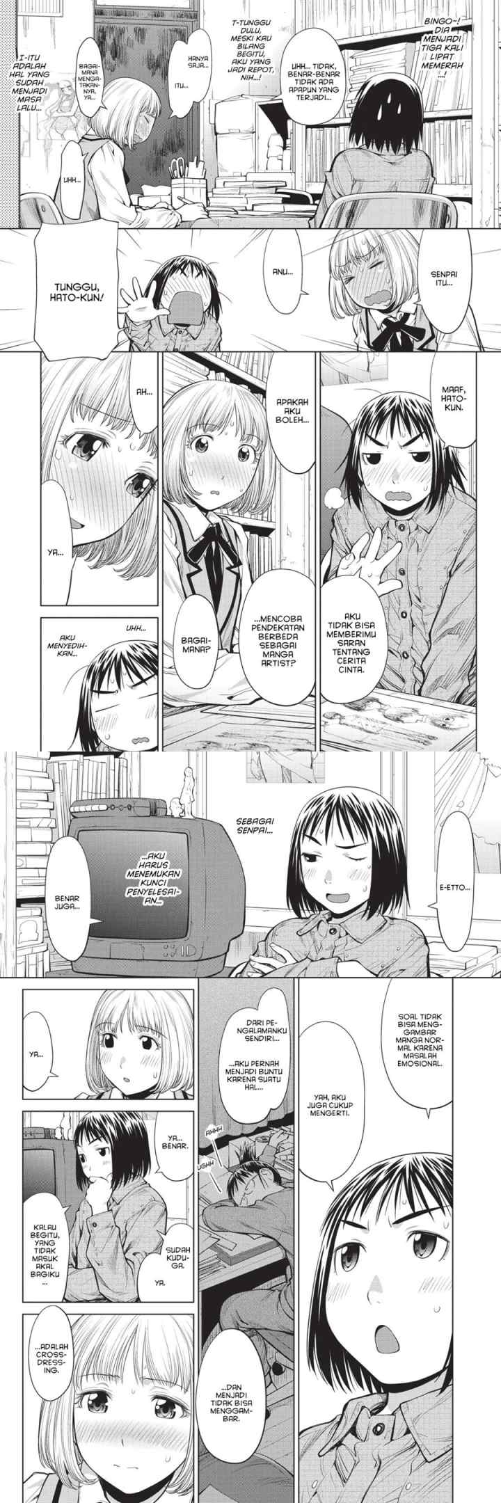 Genshiken – The Society for the Study of Modern Visual Culture chapter 74 halaman 8