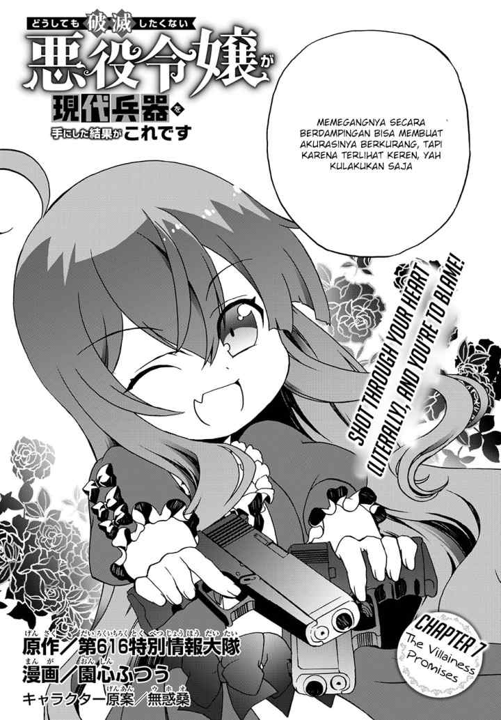 The Villainess Will Crush Her Destruction End Through Modern Firepower chapter 7 halaman 4