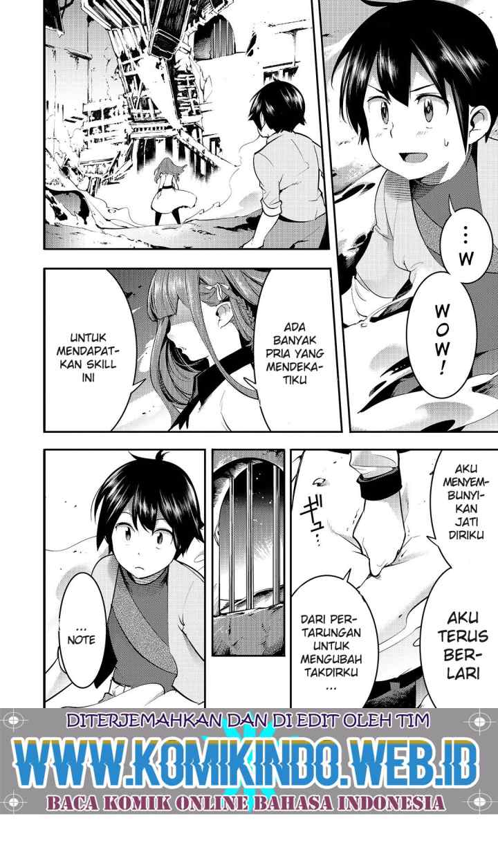 Hazure Skill [Mapping] wo Te ni Shita Shonen ha Saikyou Party to Dungeon ni Idomu chapter 8.2 halaman 17