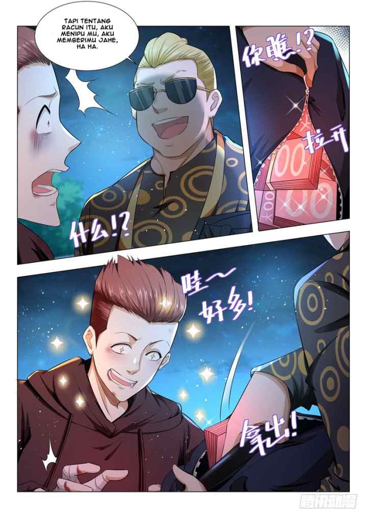 Shen Hao's Heavenly Fall System chapter 43 halaman 12
