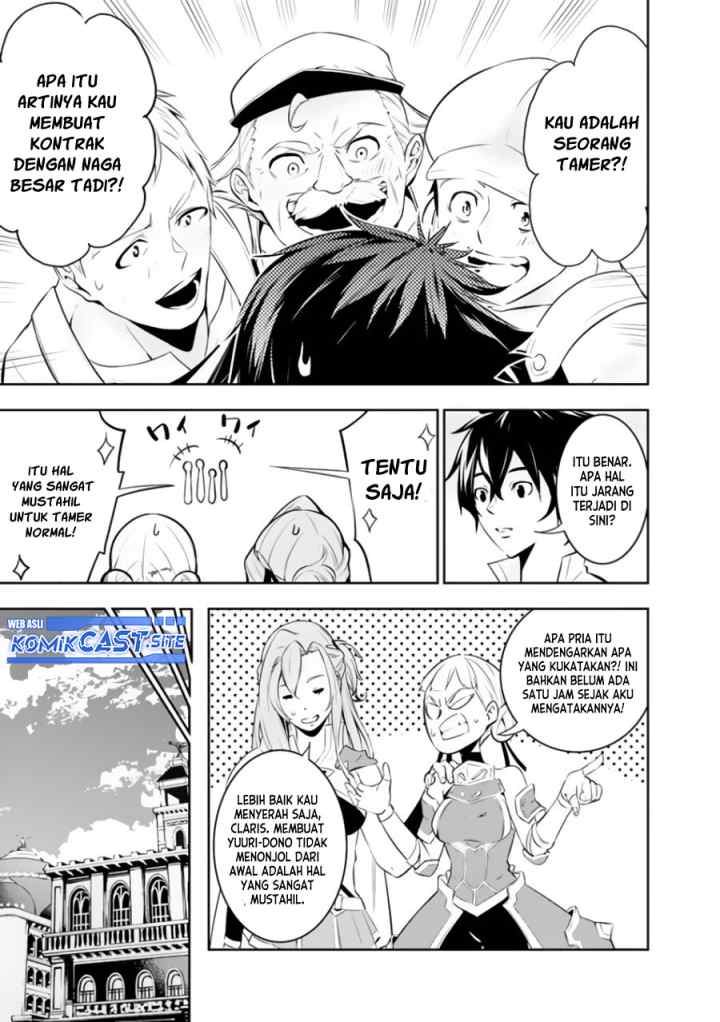 Shijou Saikyou no Mahou Kenshi, F Rank Boukensha ni Tensei Suru chapter 66 halaman 11