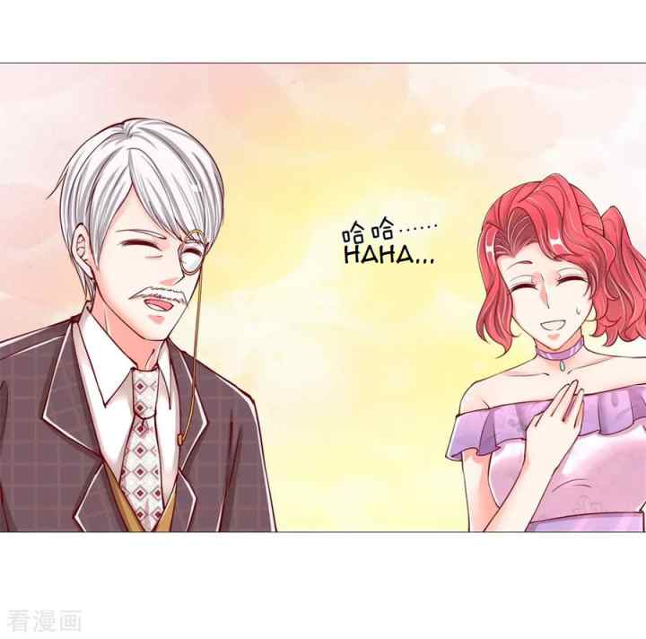 Immortal Daddy Xianzun chapter 108 halaman 6