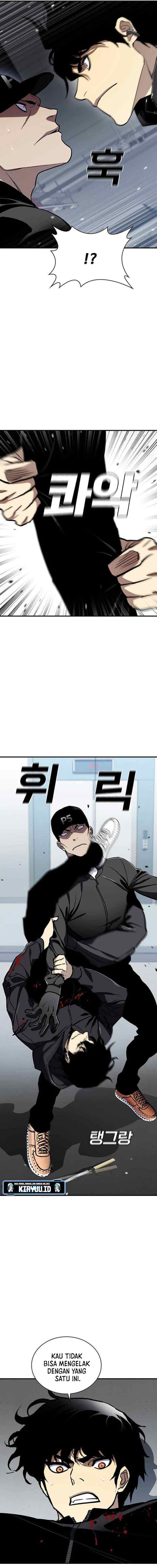 Ranker (2022) chapter 50 halaman 17
