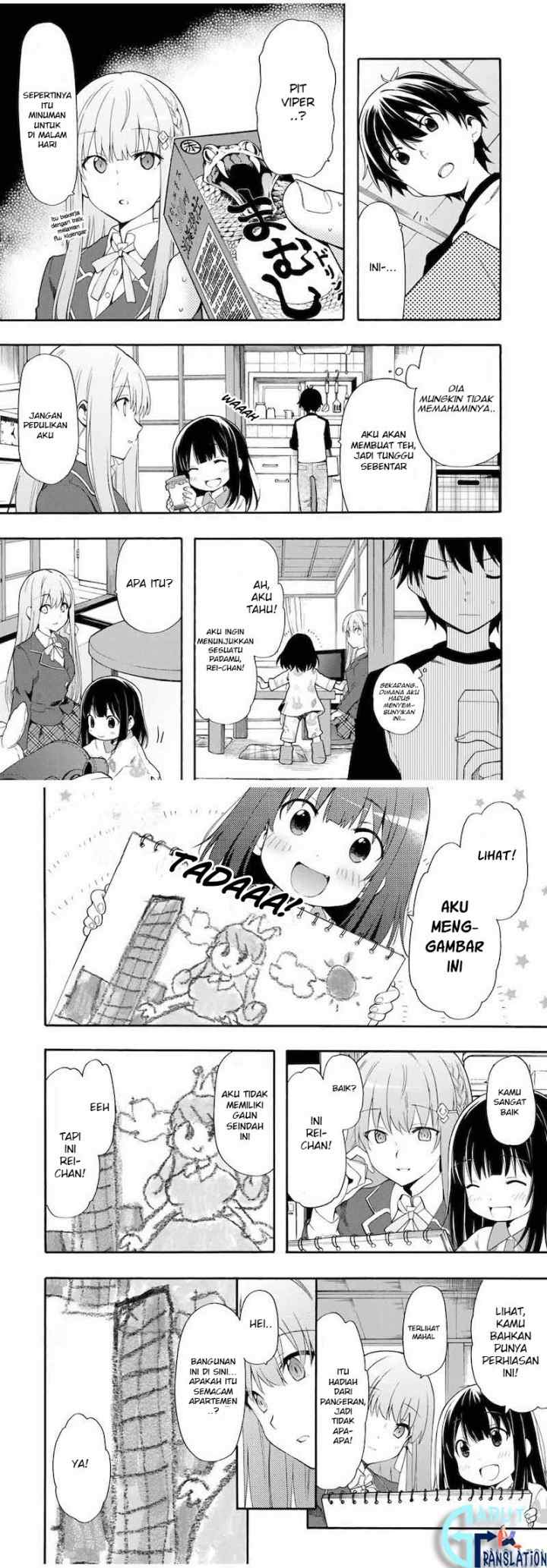 Cinderella wa Sagasanai chapter 1 halaman 11