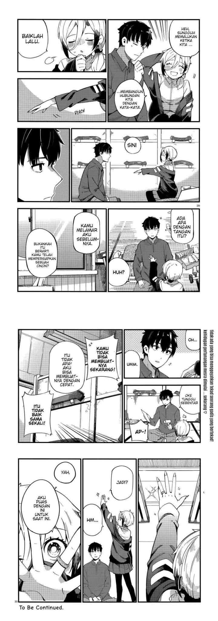 Cuprum's Bride chapter 1 halaman 15