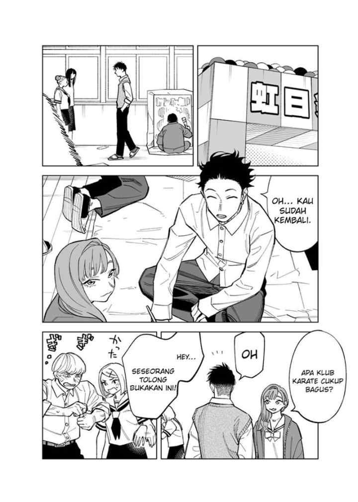 Futago-tachi no Shojijou chapter 79 halaman 4