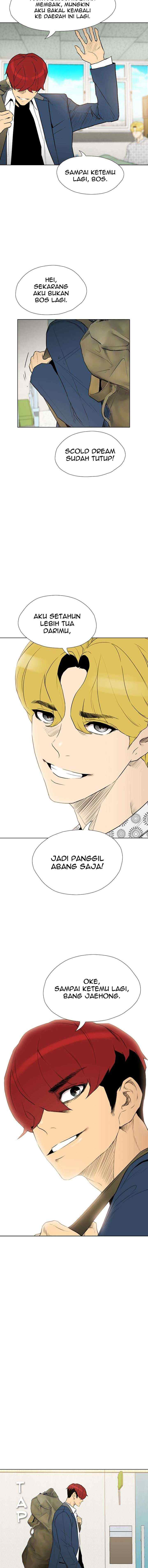 Reawaken Man chapter 174 halaman 16