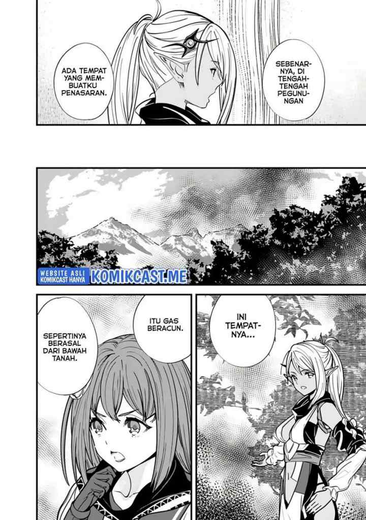 Moto Yuusha Wa Shizuka Ni Kurashitai chapter 11 halaman 7