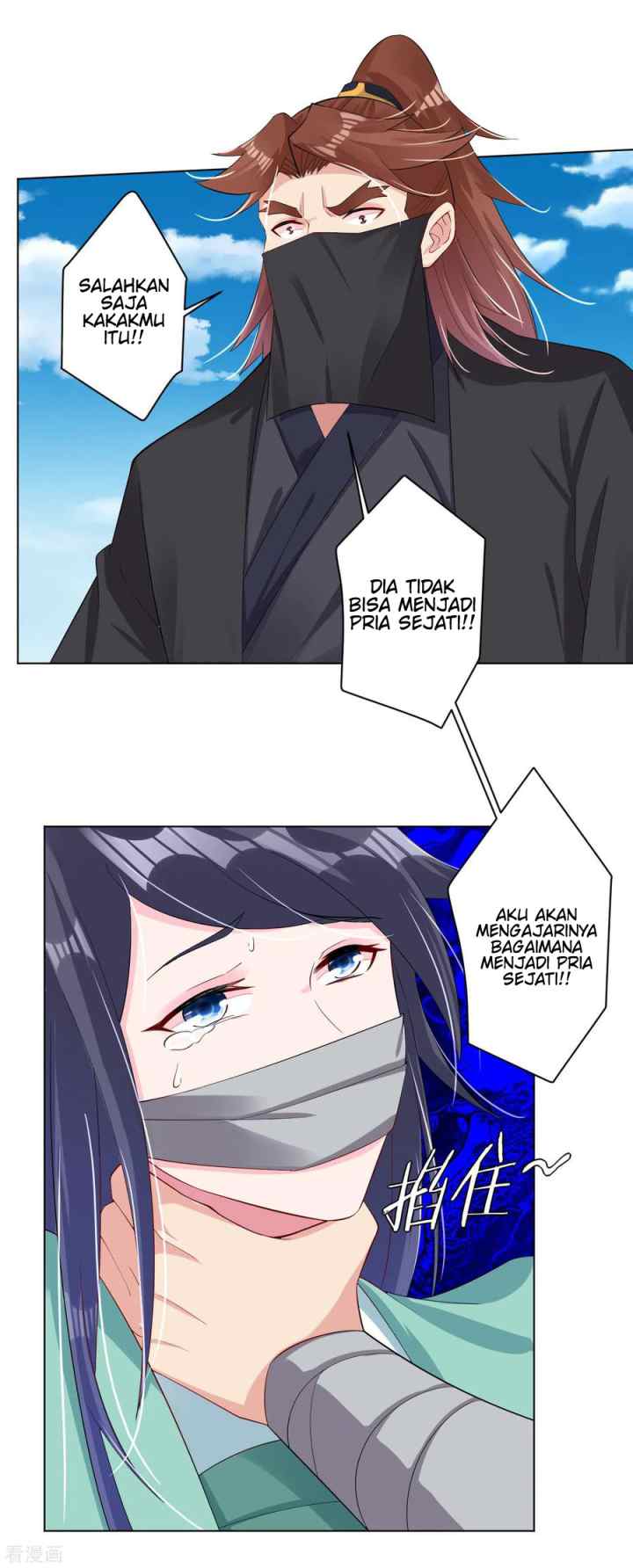 Reborn of War God chapter 71 halaman 15
