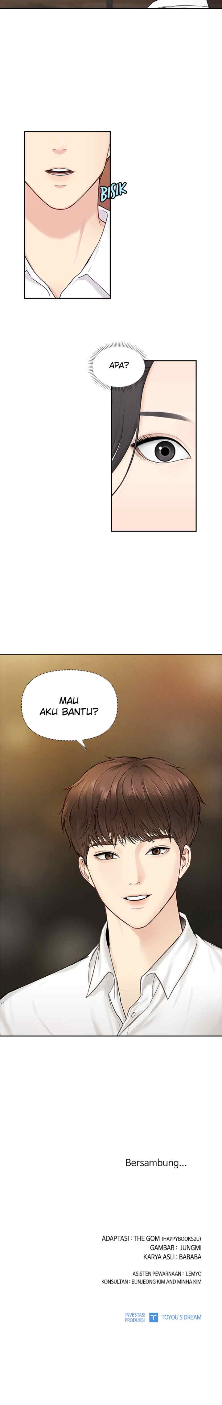 Date First, Love Later chapter 1 halaman 18