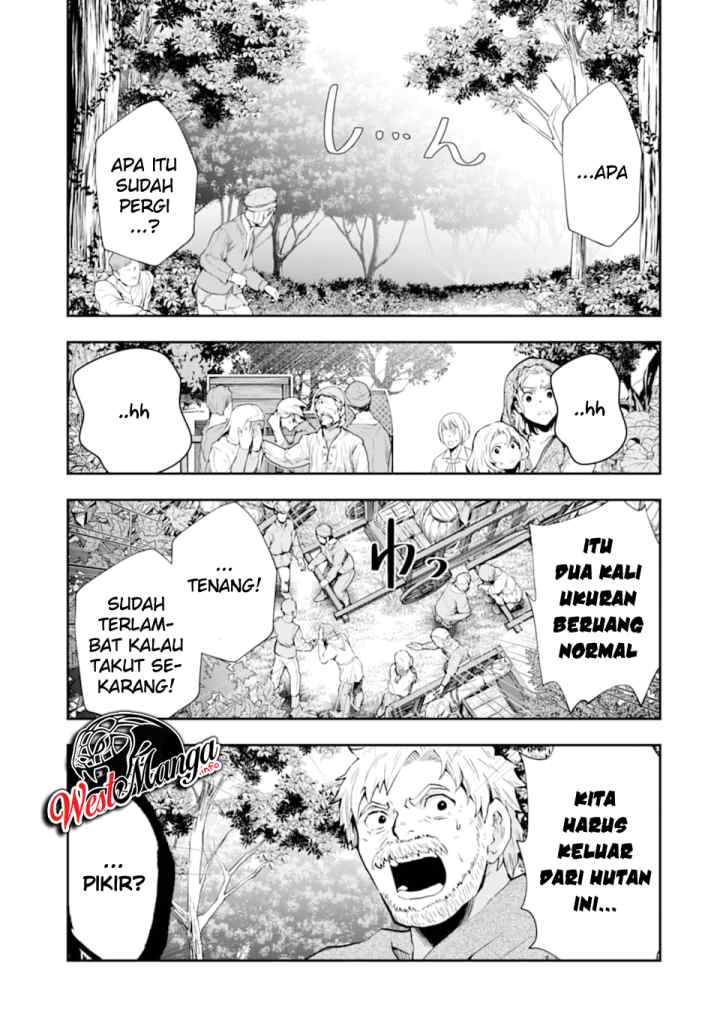 That Inferior Knight Actually Level 999 chapter 5.1 halaman 10