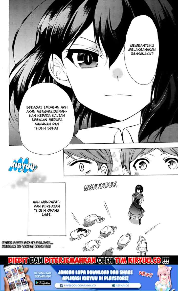 Potion Danomi de Ikinobimasu! chapter 10.2 halaman 15